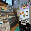 아마스빈오산 네이버블로그