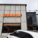 던킨구미북삼점 이미지