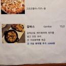 깅스키친 이미지