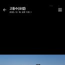 영진목장 이미지