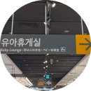 엄마존