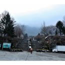서대산드림리조트(주) 이미지