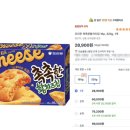 편의점마트 이미지