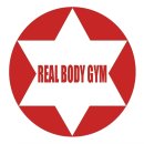 리얼바디짐 문래점 이미지