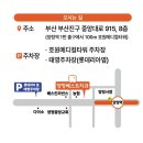 베스트치과의원 이미지
