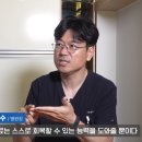 진주한방병원 이미지