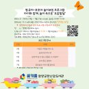 함양도서관 이미지