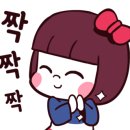 키즈베이군포 이미지
