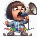 정상인이라면 이미지