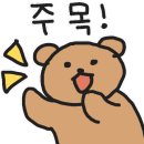 삼성당구클럽 이미지