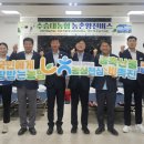 수승대약국 쿠키뉴스