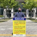 삼덕건설 네이버블로그