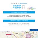 우만 티스토리