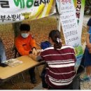 우산119안전센터 이미지