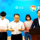 경남매일노동조합 이미지