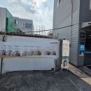 중앙남11길 이미지