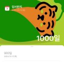 둔산중로-25 이미지