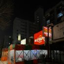 하계역 4번출구 | [솔직한 후기] 하계역 맛집 '에디슨DHA치킨' 불금맛집, 야식맛집