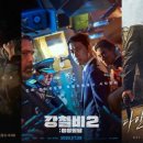 반도기획 이미지