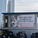 타이어프로기성점 이미지