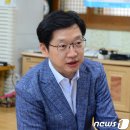 내삼경로당 이미지