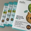 석권농장 이미지