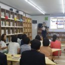 어린이도서관 이미지