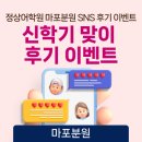 정상JLS빌딩 이미지