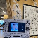 설빙평택동점 이미지