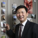 안식