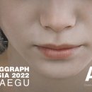 휴먼아리아 이미지