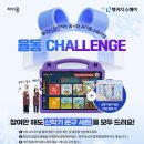 차이홍 네이버블로그