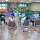 산내유치원 이미지