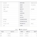 단비교육 이미지