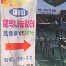 만덕3동-10 이미지