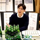 스푸너 이미지