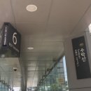 시온공방 이미지