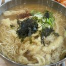정가네국수집 - 용인시 기흥구 기흥로 58 | 정가네국수집