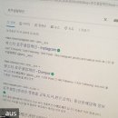 제인뷰티