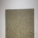 오가네식당 이미지