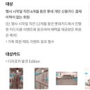 카테크 이미지