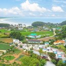 태안팜랜드 이미지