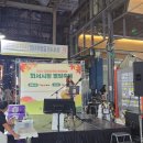 화서시장 이미지