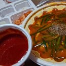 어양토속순대(본점) | 익산 어양토속순대 본점 | 피순대 막창 국밥 왕맛