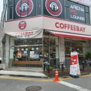 커피베이안산한대점