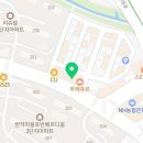 늘기쁜약국 이미지