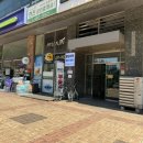 본태의원 이미지