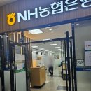 뉴부자관광 | 인천 다자녀카드 뉴아이모아카드 발급 후기, 준비물, 카드 발급기간 모바일 인천e지갑