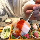 대가참치 | 성남 모란 참치, 대낮부터 참치먹기 대가참치 점심특선 내돈내산 솔직후기