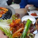 산채골 이미지